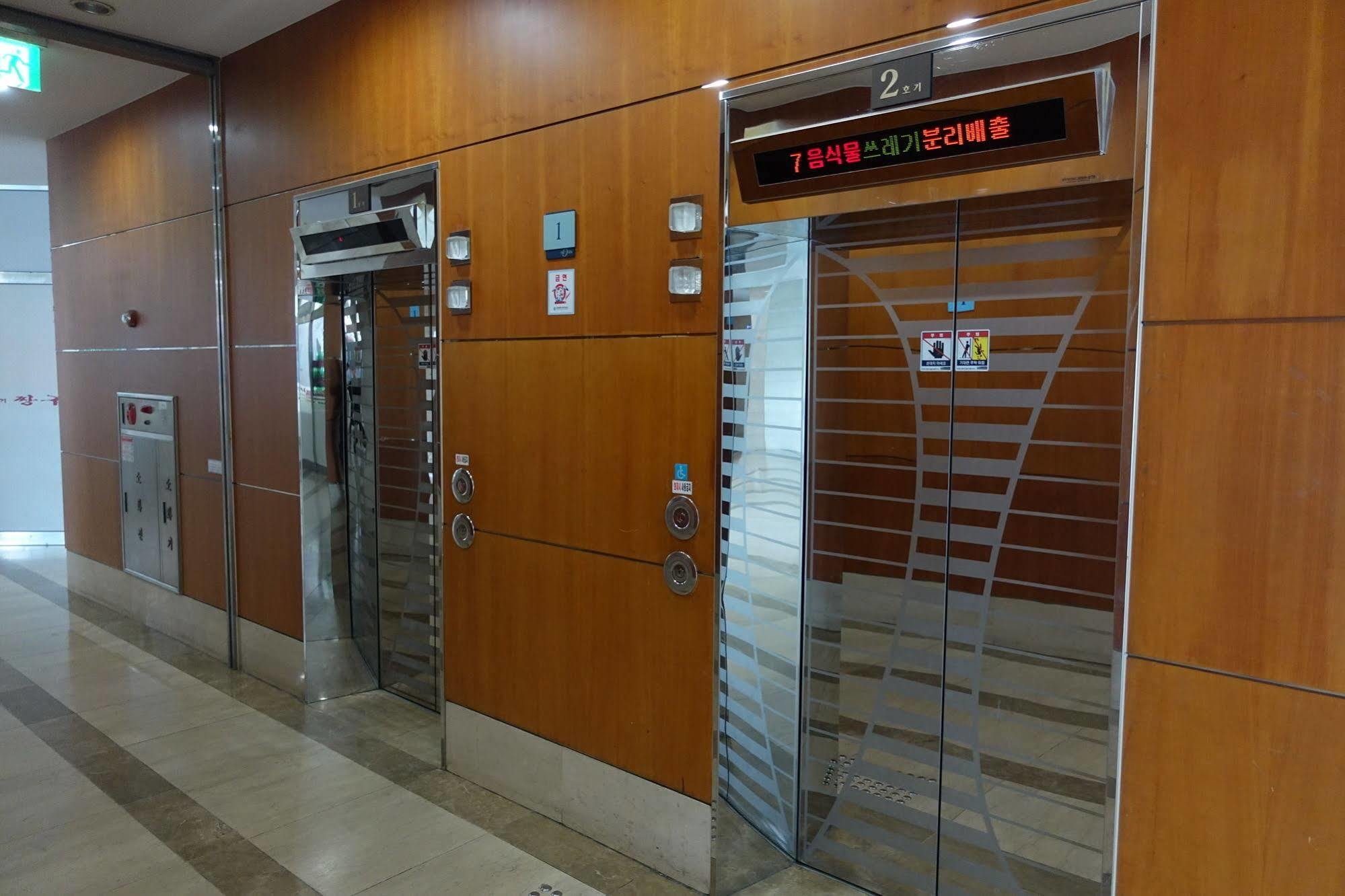 Incheon Airport Egarak Residence מראה חיצוני תמונה